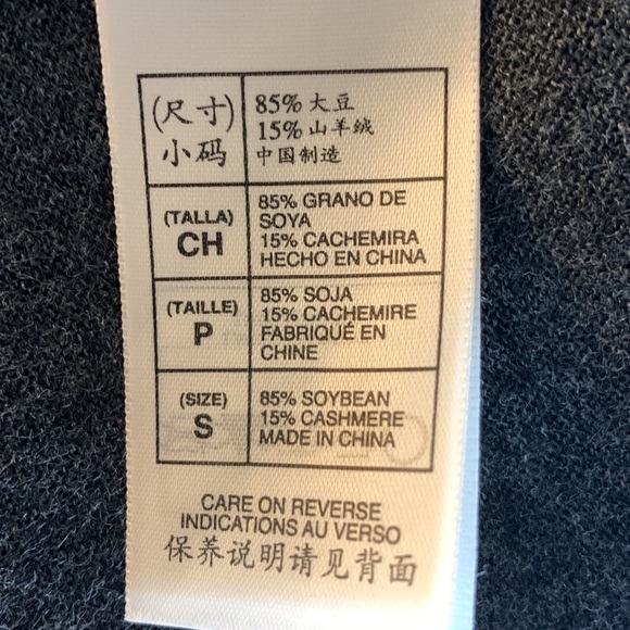 Max Studio Dark Grey Soybean Cashmere Blend Cardigan - size small - Picture 12 of 12